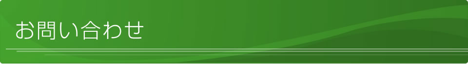 ���₢���킹